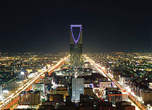 Riyadh skyline